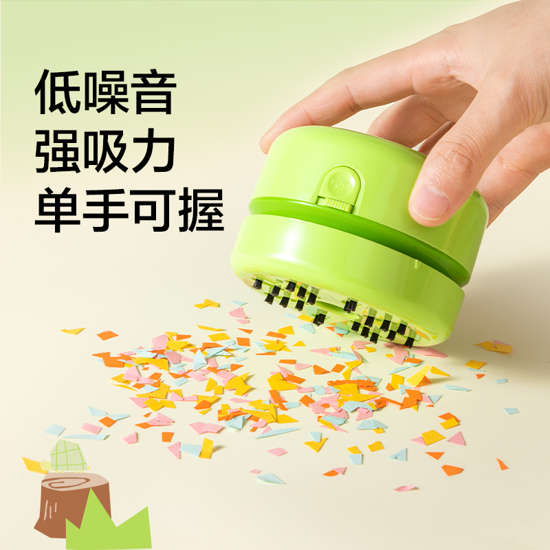 紐賽NS1930-F目愈森林輕享舒眸文具禮盒(綠)(套)