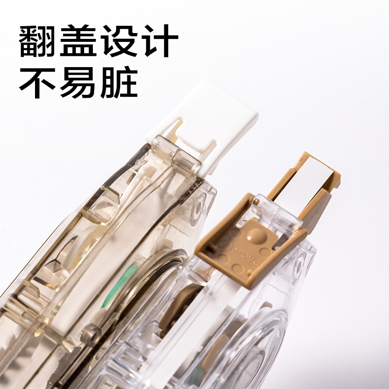 得力JX107簡(jiǎn)系靜音修正帶5mm*30m(混)(個(gè))