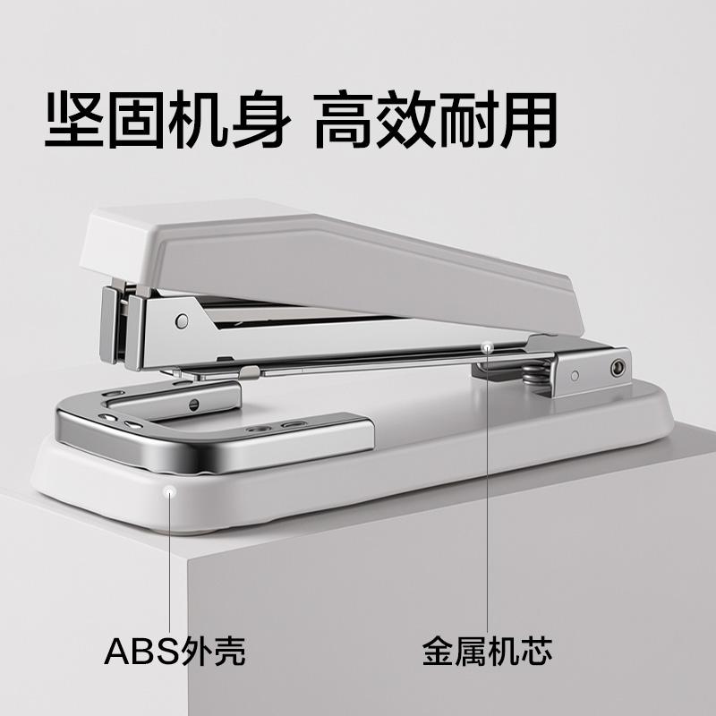 得力TA378桌面訂書機(jī)(黑色)(臺)