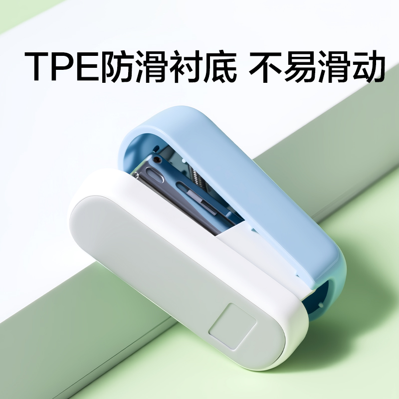 得力TA214迷你訂書機(黃色)(卡)