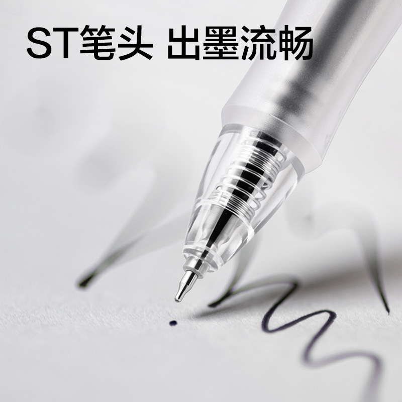 得力V561速干按動考試中性筆0.5mmST頭(黑)(3支/盒)