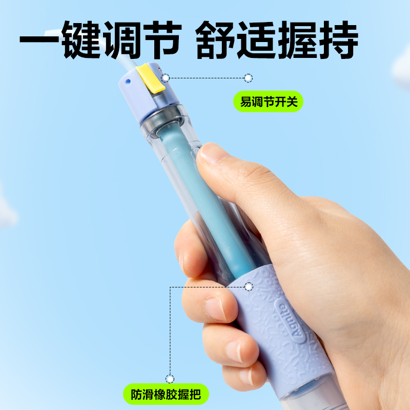 安格耐特FT167易調(diào)節(jié)雙軸承分段式跳繩(藍(lán)色)(根)