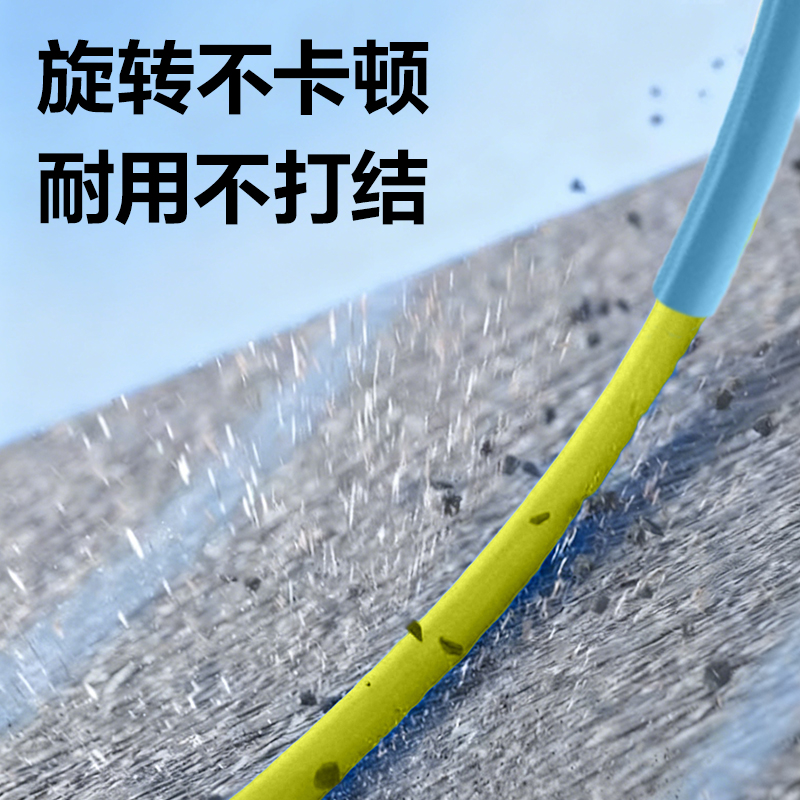 安格耐特FT167易調(diào)節(jié)雙軸承分段式跳繩(藍(lán)色)(根)