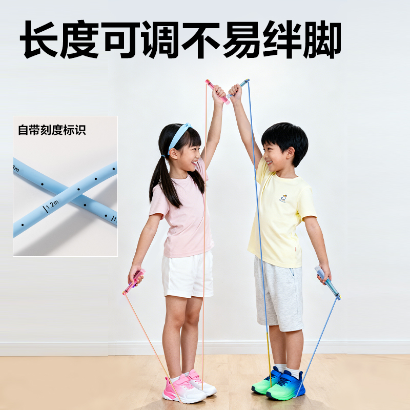 安格耐特FT167易調(diào)節(jié)雙軸承分段式跳繩(藍(lán)色)(根)