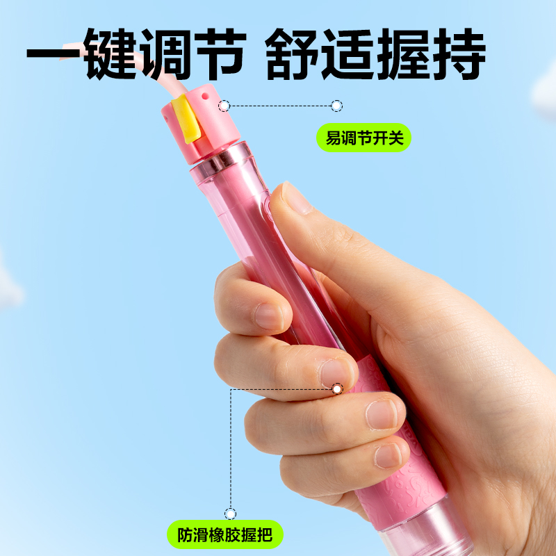 安格耐特FT167易調(diào)節(jié)雙軸承分段式跳繩(粉色)(根)
