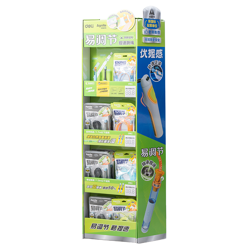 安格耐特FT1跳繩展架套裝(混)(套)