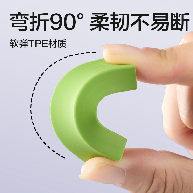 得力VP150C彩色真集屑橡皮擦（中）(混)(塊）