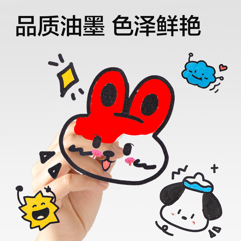 得力S586軟頭油漆筆(紅)（5支/盒）