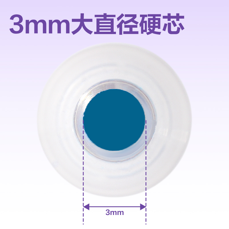 得力HM416-2淡彩色按動彩鉛(混)(6支/盒)
