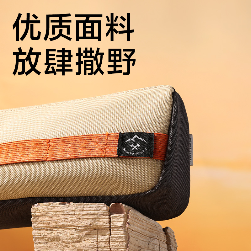 得力BC625重回山野系列復(fù)合三角包筆袋(混)(個)