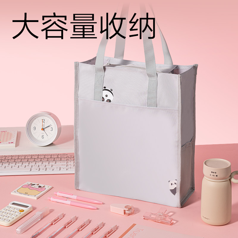得力BA330爪爪聯(lián)盟簡(jiǎn)約補(bǔ)習(xí)袋(混)(個(gè))