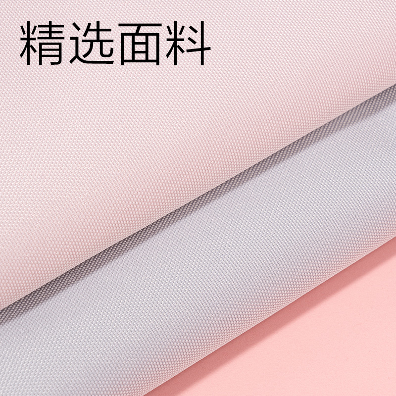得力BA330爪爪聯(lián)盟簡(jiǎn)約補(bǔ)習(xí)袋(混)(個(gè))