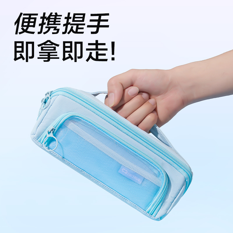 得力BC621學(xué)霸巨能裝系列全開式筆袋(混)(個(gè))