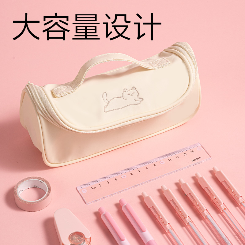 得力BC626爪爪聯(lián)盟大開(kāi)口筆袋(混)(個(gè))