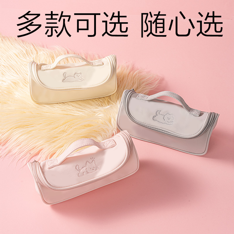 得力BC626爪爪聯(lián)盟大開(kāi)口筆袋(混)(個(gè))
