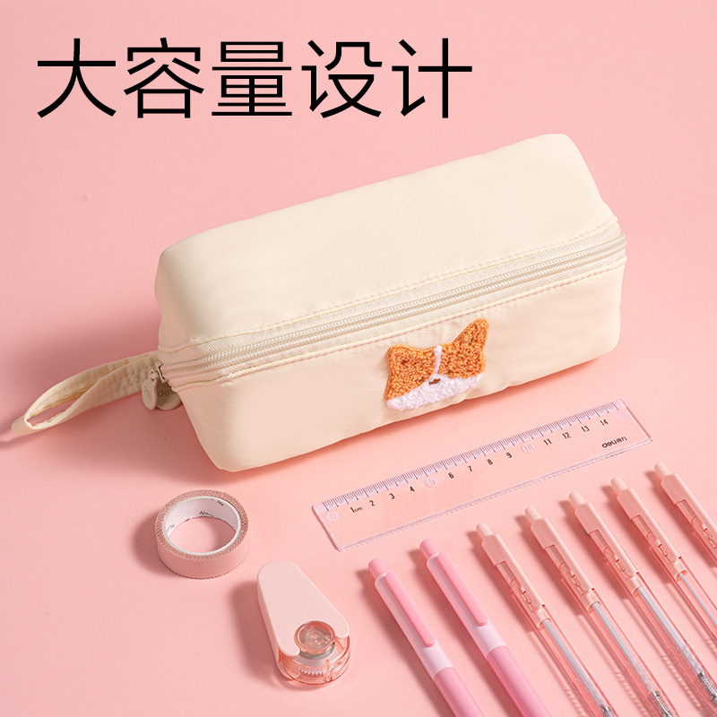 得力BC627爪爪聯(lián)盟全開式筆袋(混)(個(gè))