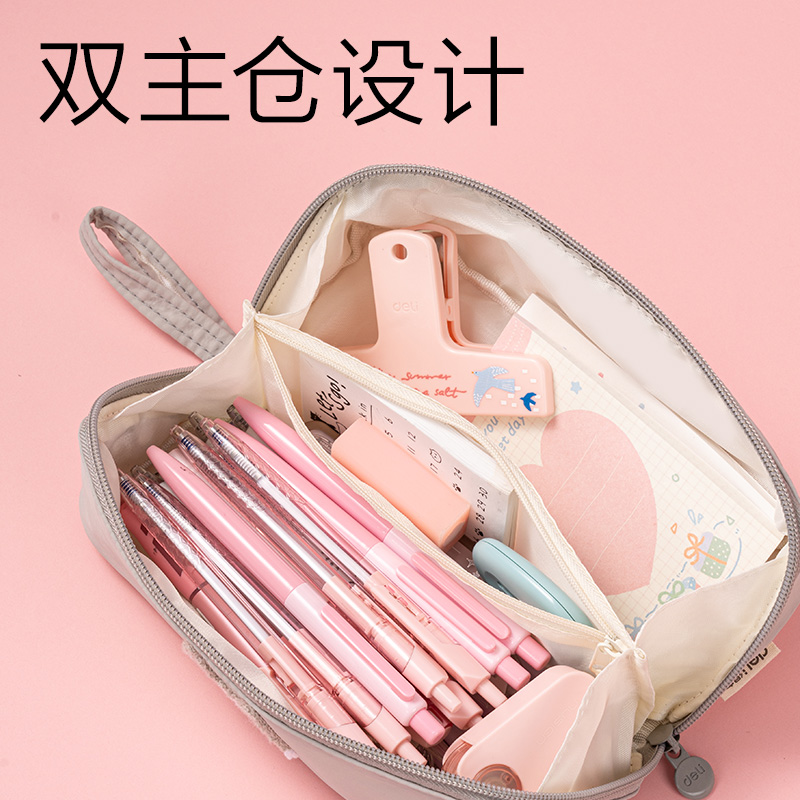 得力BC627爪爪聯(lián)盟全開式筆袋(混)(個(gè))