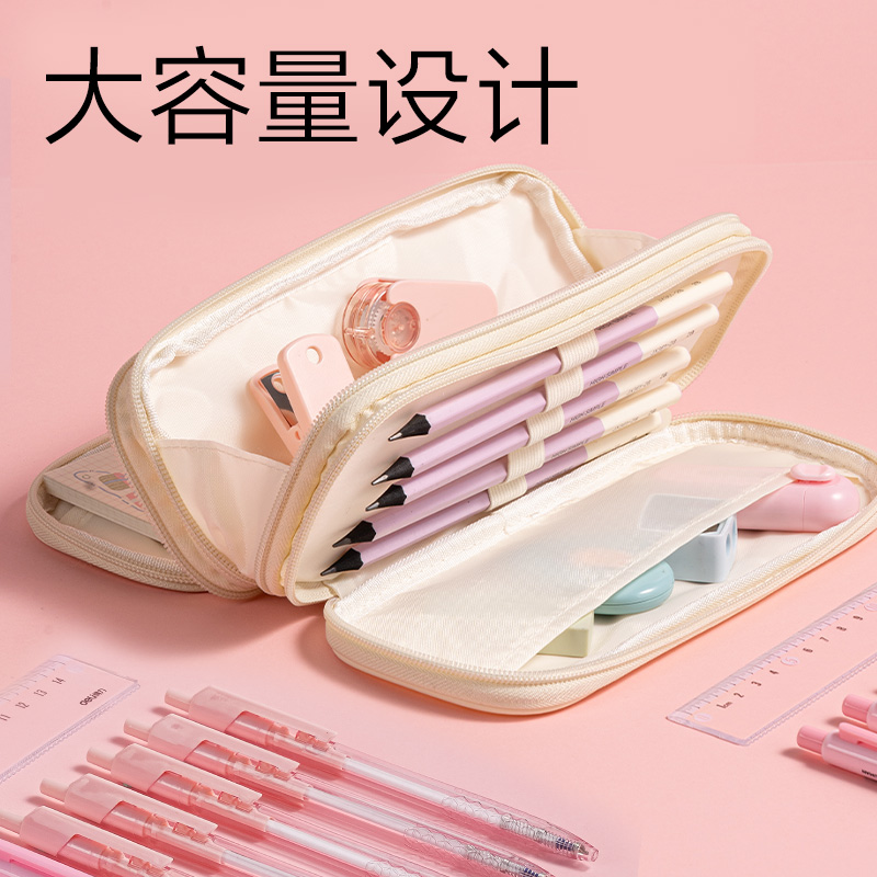 得力BC628爪爪聯(lián)盟三拉鏈筆袋(混)(個)