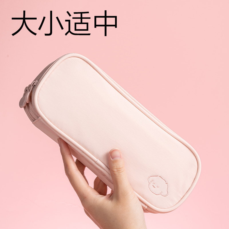 得力BC628爪爪聯(lián)盟三拉鏈筆袋(混)(個)
