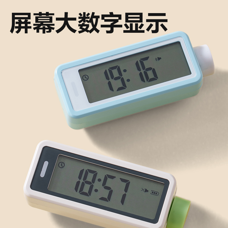 得力LE207時鐘-鬧鐘(藍)(臺)