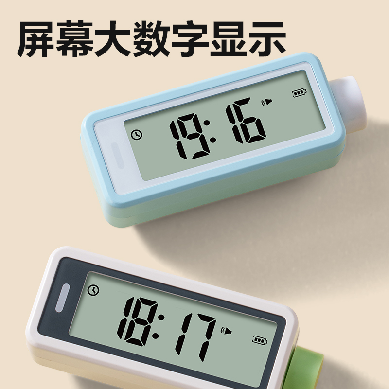 得力LE207時(shí)鐘-鬧鐘(白)(臺(tái))