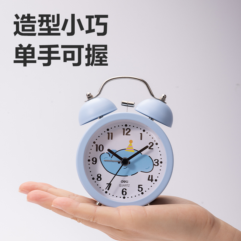 得力9024S卡通款打鈴鬧鐘(混)(只)