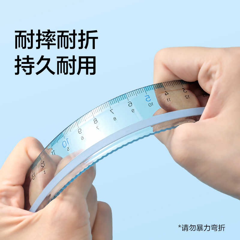 紐賽NS095-1防滑易拾取直尺-15cm（藍(lán)色）（把）