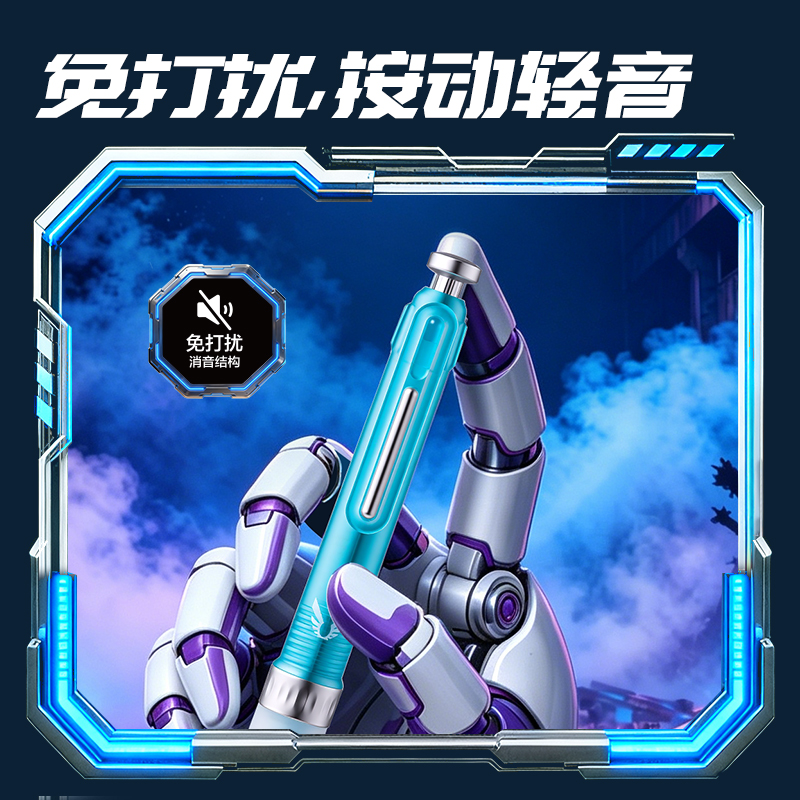 得力SS032六邊形戰(zhàn)士羽鱗戰(zhàn)將個(gè)人型中性筆速干0.5mm雙球珠ST筆頭(黑)(