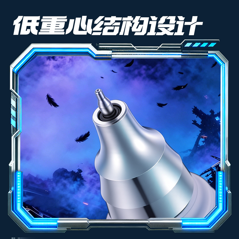 得力SS032六邊形戰(zhàn)士羽鱗戰(zhàn)將個(gè)人型中性筆速干0.5mm雙球珠ST筆頭(黑)(