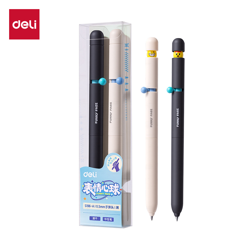 得力S196-A表情心球側(cè)撥出芯中性筆0.5mm速干子彈頭(黑)(2支/盒)
