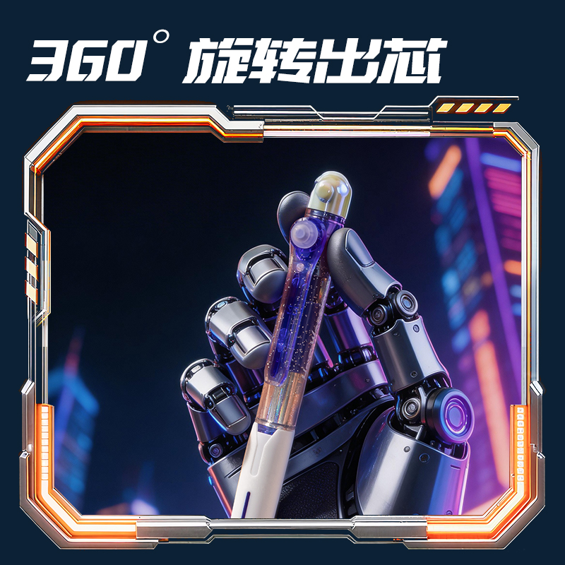 得力SS036六邊形戰(zhàn)士黑曜騎士濃黑可擦中性筆0.5mm子彈頭(黑)(支)