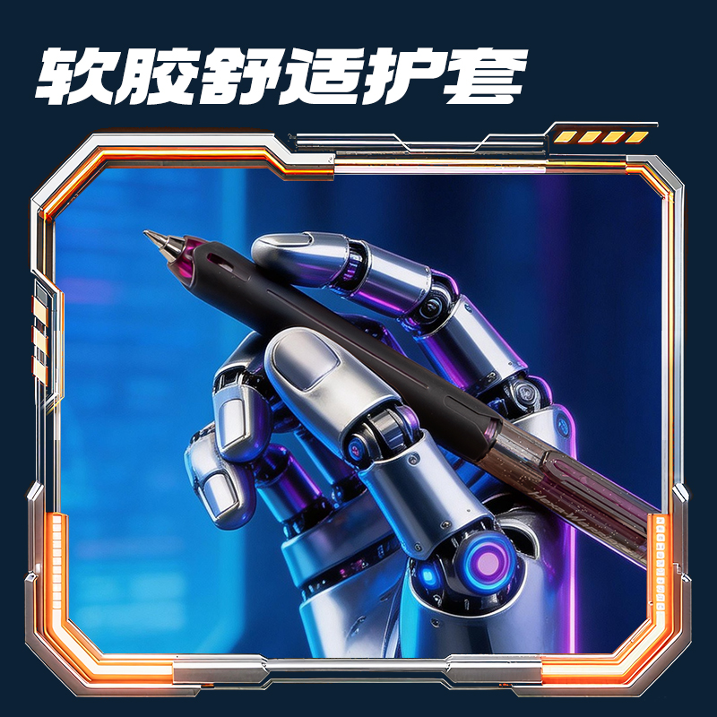 得力SS036六邊形戰(zhàn)士黑曜騎士可擦中性筆0.5mm子彈頭(晶藍(lán))(支)