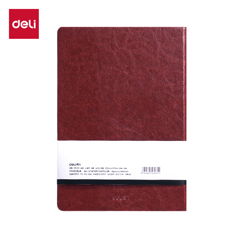 得力DP486商務(wù)硬面貼芯皮面本-B5-80張(棕色)(本)