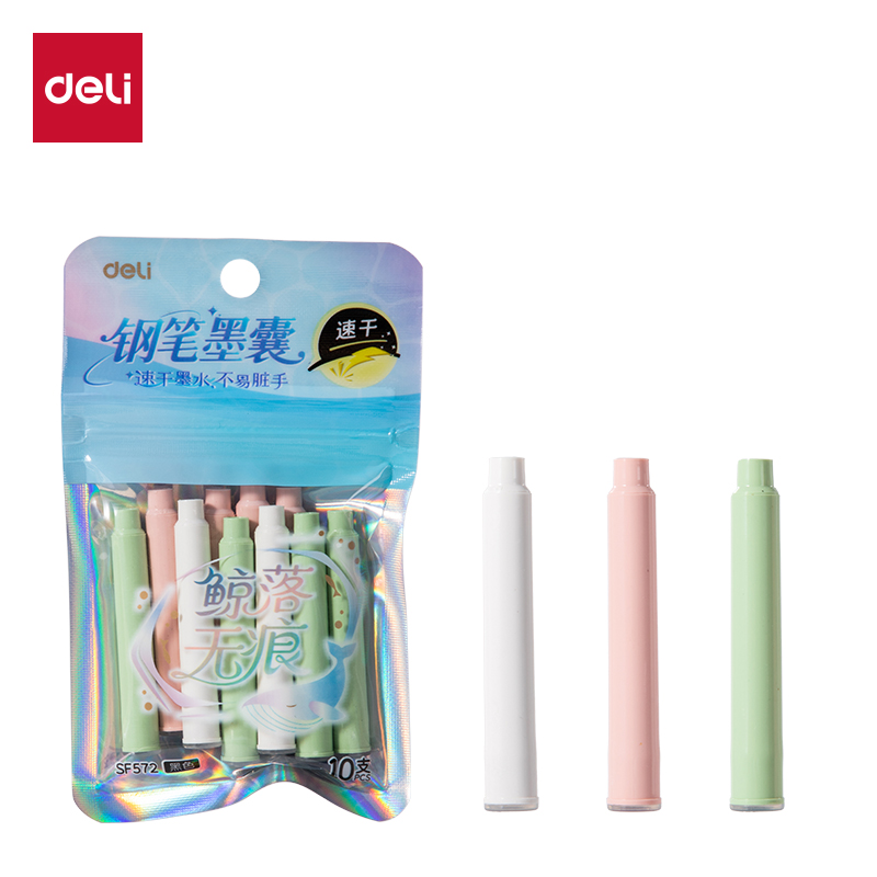 得力SF572速干鋼筆墨囊(黑)(10支/袋)