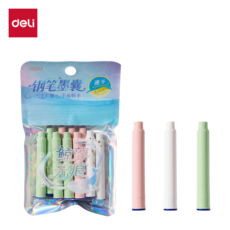 得力SF572速干鋼筆墨囊(晶藍(lán))(10支/袋)