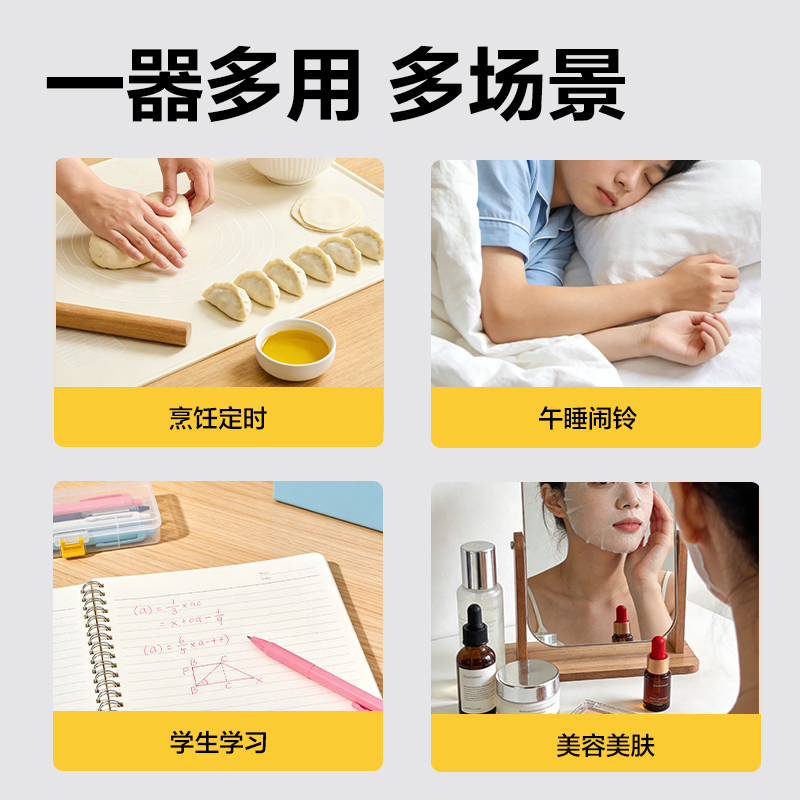 得力LE262時鐘-計時器(綠色)(只)