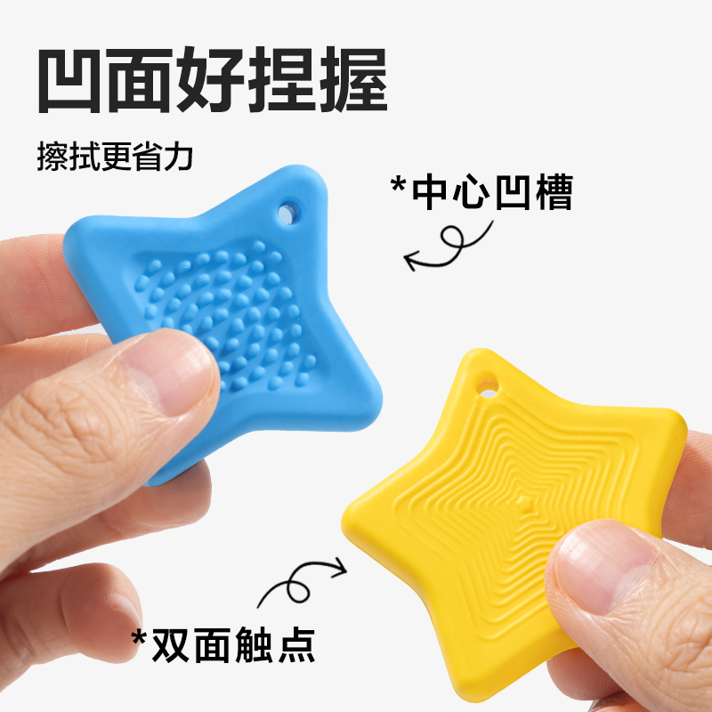 得力VP611防丟橡皮擦(混)(盒)