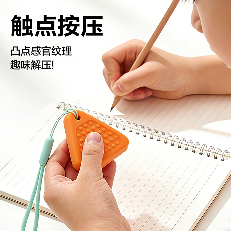得力VP611防丟橡皮擦(混)(盒)