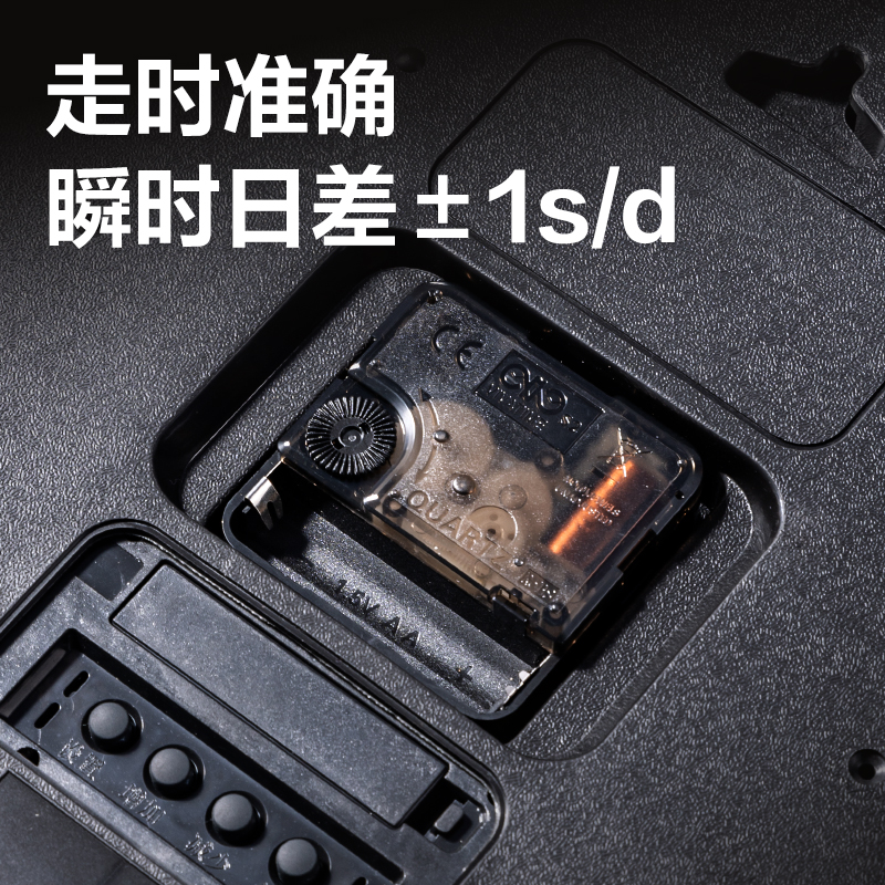 得力LE408-16單歷款掛鐘16寸(白)(個(gè))