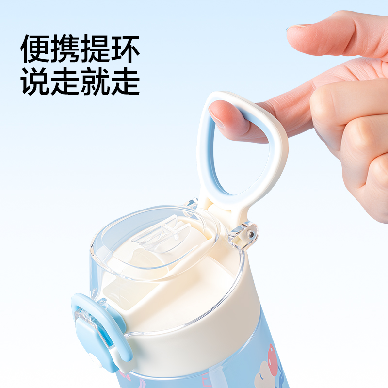 得力LL319彈彈杯彈蓋580mL(白)(盒)