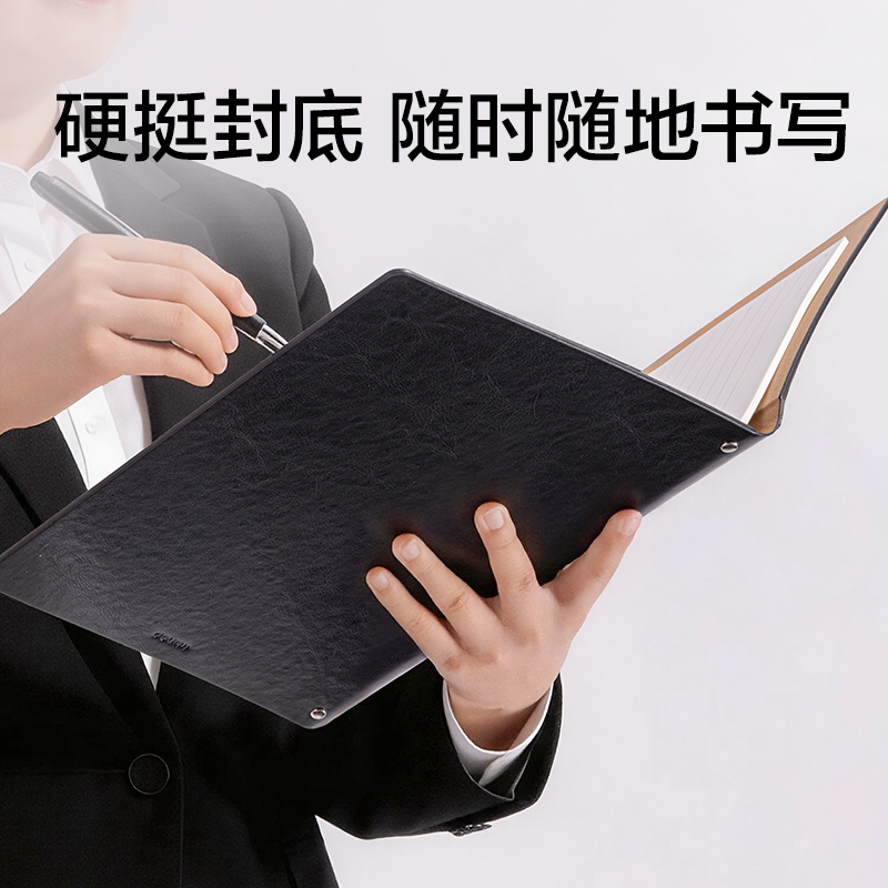 得力BP11商務(wù)活頁皮面本10mm行距-B5-80張(黑色)(本)
