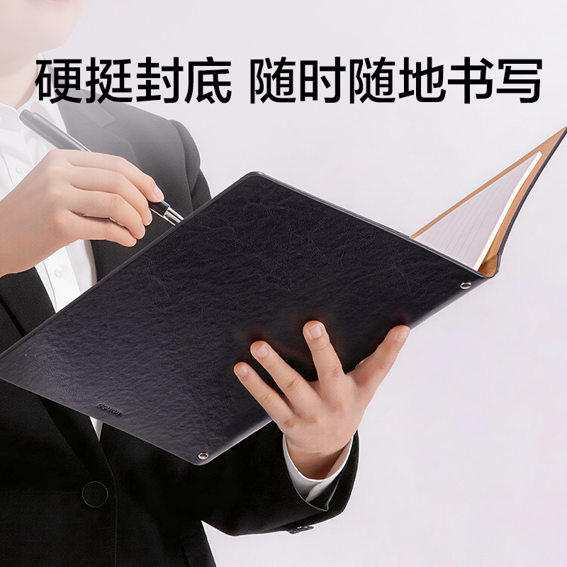 得力BP12商務(wù)活頁皮面本12mm行距-A4-80張(黑色)(本)