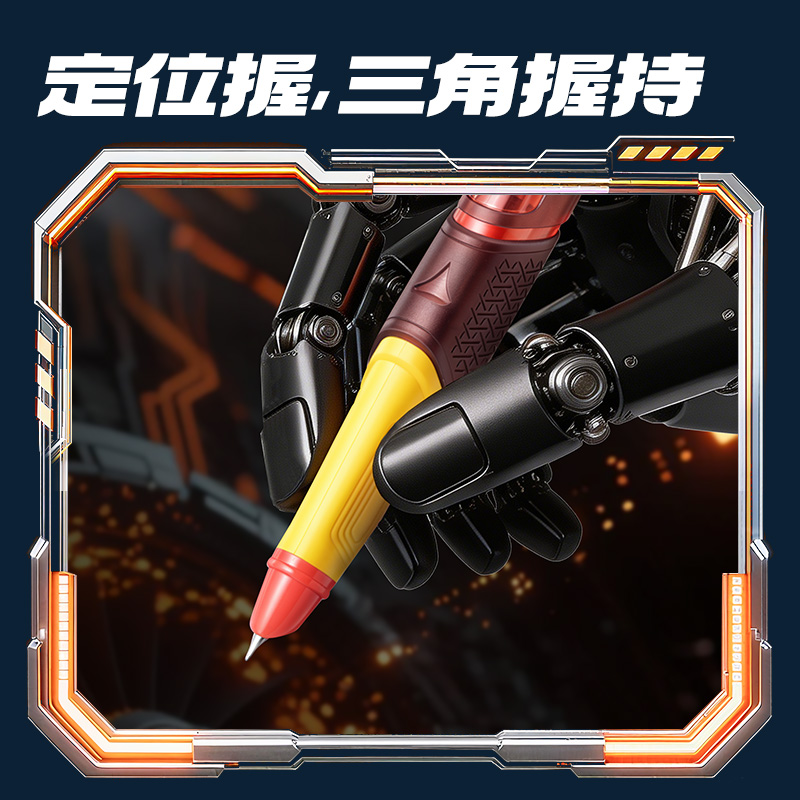得力SS039-A六邊形戰(zhàn)士烈焰指揮官鋼筆EF暗尖(1筆+4墨囊/盒)(可擦晶藍(lán)