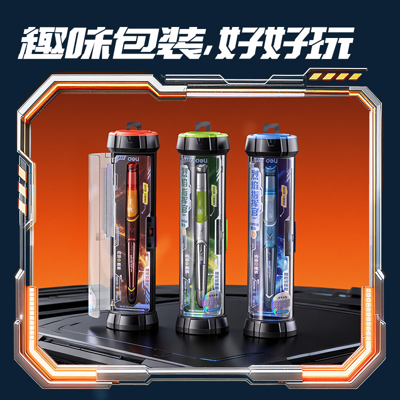 得力SS039-A六邊形戰(zhàn)士烈焰指揮官鋼筆EF暗尖(1筆+4墨囊/盒)(可擦晶藍(lán)