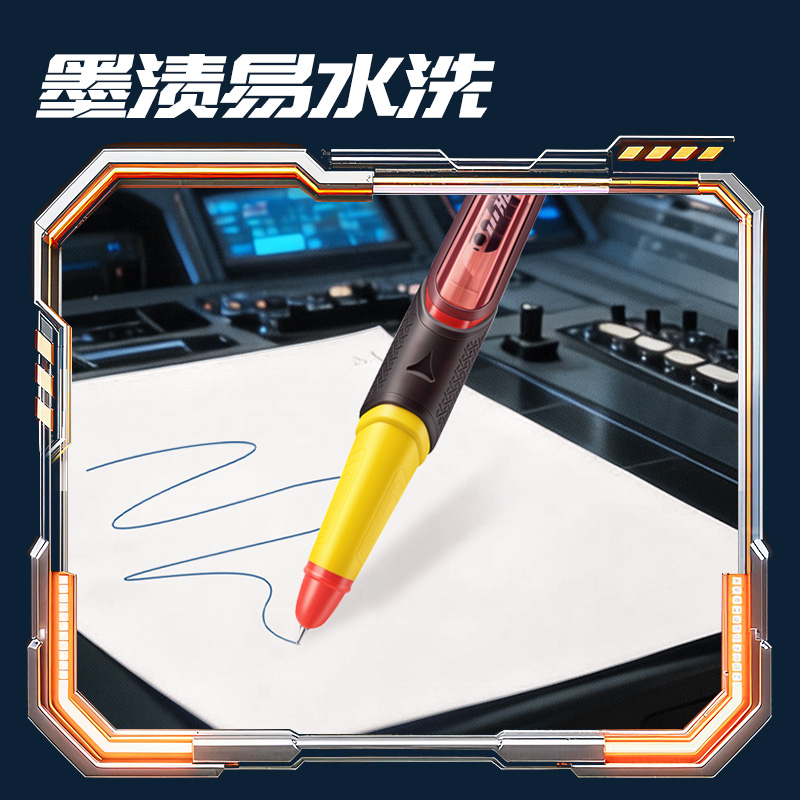 得力SS039六邊形戰(zhàn)士烈焰指揮官易水洗鋼筆EF暗尖(1筆+4墨囊/盒)(墨藍)