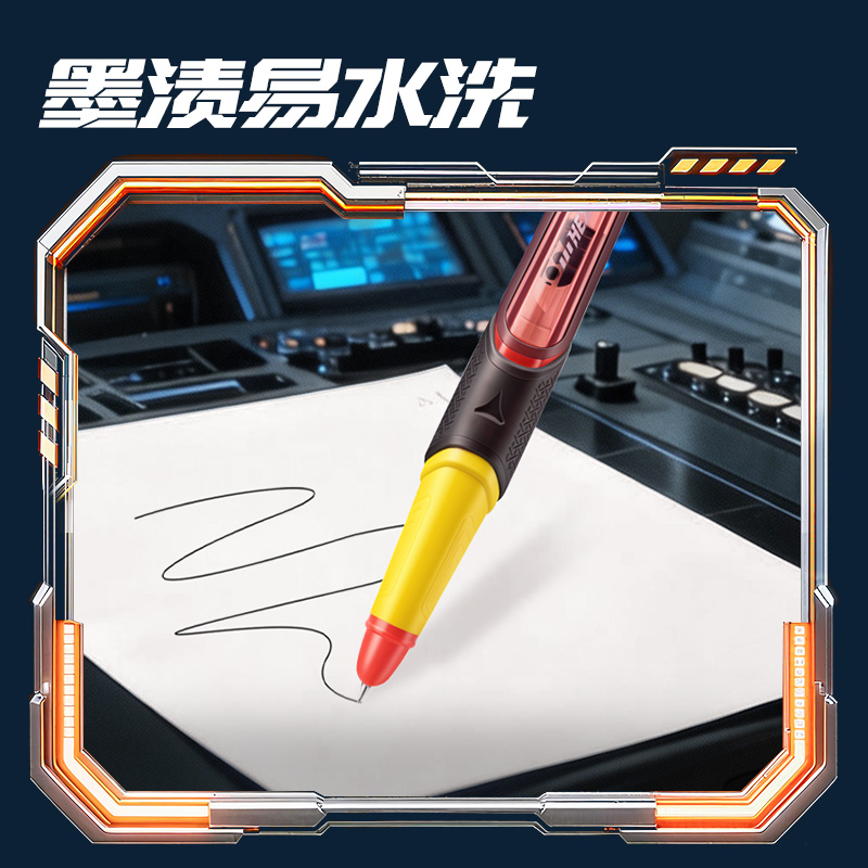 得力SS039六邊形戰(zhàn)士烈焰指揮官易水洗鋼筆EF暗尖(1筆+4墨囊/盒)(黑)