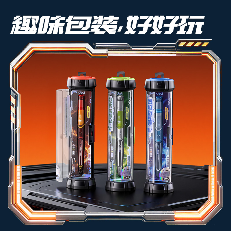 得力SS039六邊形戰(zhàn)士烈焰指揮官易水洗鋼筆EF暗尖(1筆+4墨囊/盒)(黑)