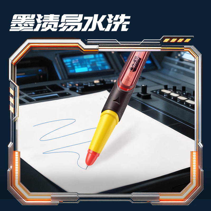 得力SS039六邊形戰(zhàn)士烈焰指揮官易水洗鋼筆EF暗尖(1筆+4墨囊/盒)(晶藍(lán))