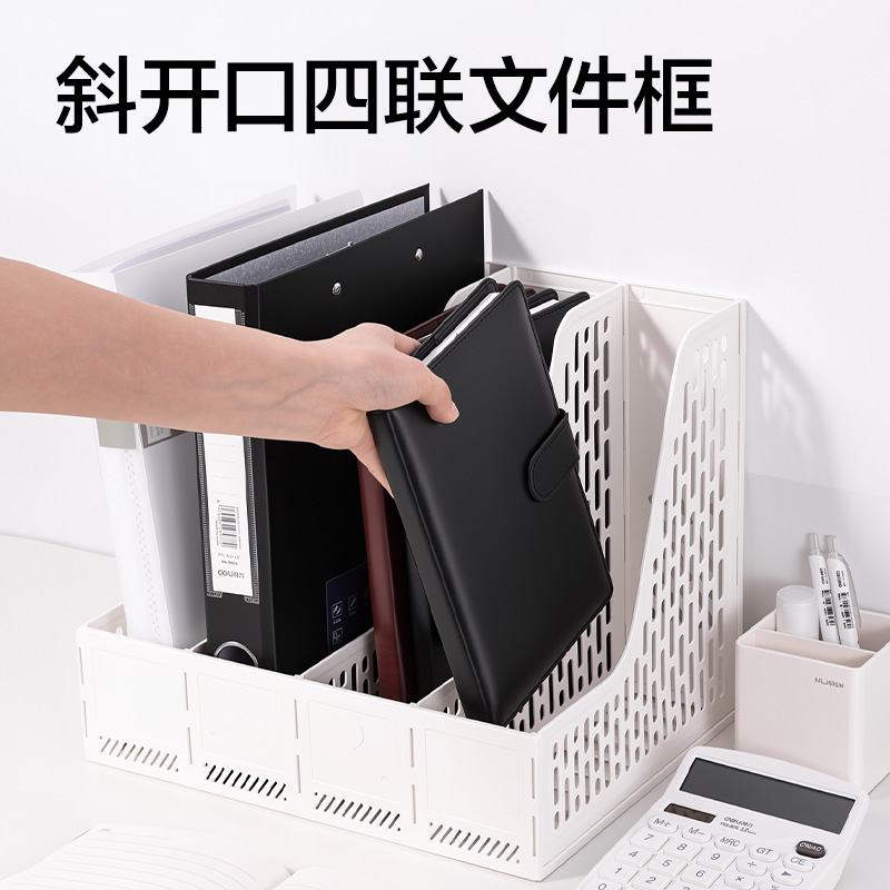 得力VG305勇往職前辦公高級14件套裝(白)(套)