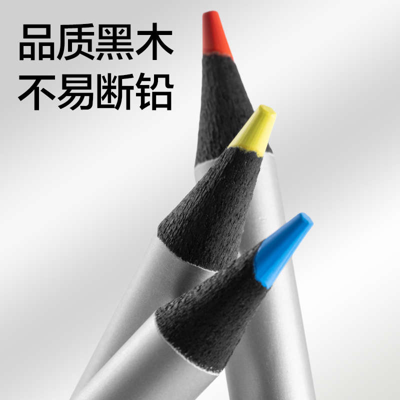 dmast丹途RK502-12彩鉛(混)（12支/盒）